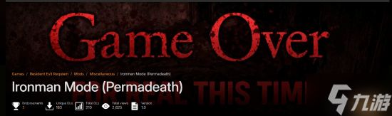 狠活拉满！《生化危机：安魂曲》MOD新增死亡删档模式
