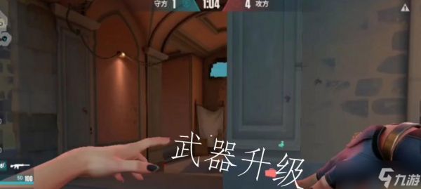 末世魔影中武器升级技巧有哪些？