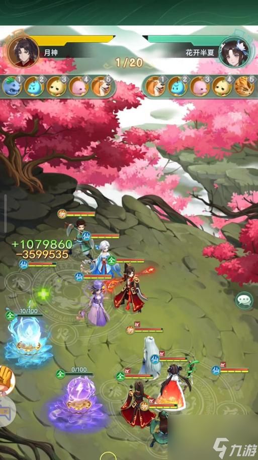 逆战树哥属性选择技巧是什么?树哥属性如何搭配最有效?