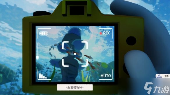 精神出游！潜水度假模拟游戏《噗通！潜水时光》现已开启试玩