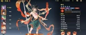 指间山海嬴政厉害吗