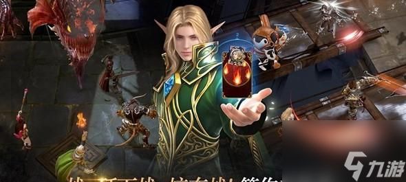 探索神秘的以上古世纪（解谜、冒险、战斗）