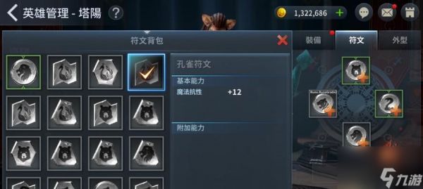 探索神秘的以上古世纪（解谜、冒险、战斗）