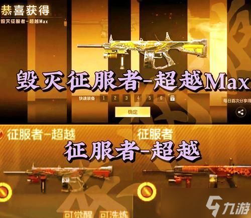 穿越火线白嫖钻石的方法是什么?