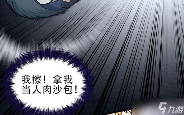 《厕所穿越记第七章攻略》（游戏中探索厕所穿越的秘密）