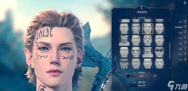 博德之门3夏之长袍(夏之长袍的冰抗衣获取方法一览)