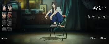 异人之下强度排行榜怎么看