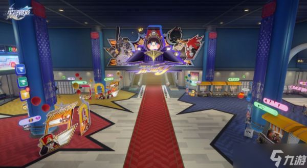 《崩坏：星穹铁道》4.1 版本「献给破晓的失控」将于 3 月 25 日上线 重温开拓旅途经典时刻