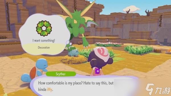 宝可梦Pokopia按键操作介绍