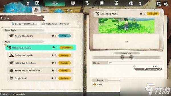 《怪物猎人物语3》货币点数获取方法 pts点数怎么获得