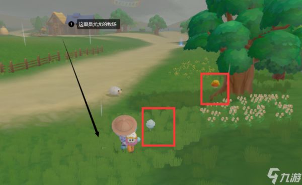 摩尔庄园蘑菇怎么获得