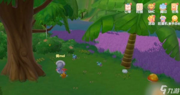 摩尔庄园蘑菇怎么获得