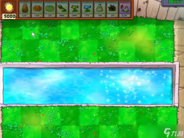 植物大战僵尸5000太阳怎么玩
