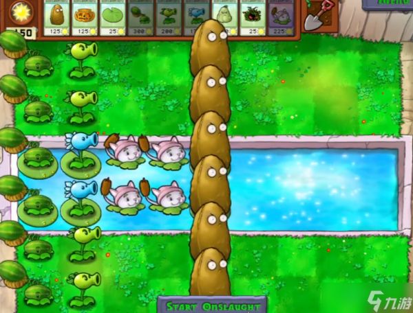 植物大战僵尸5000太阳怎么玩