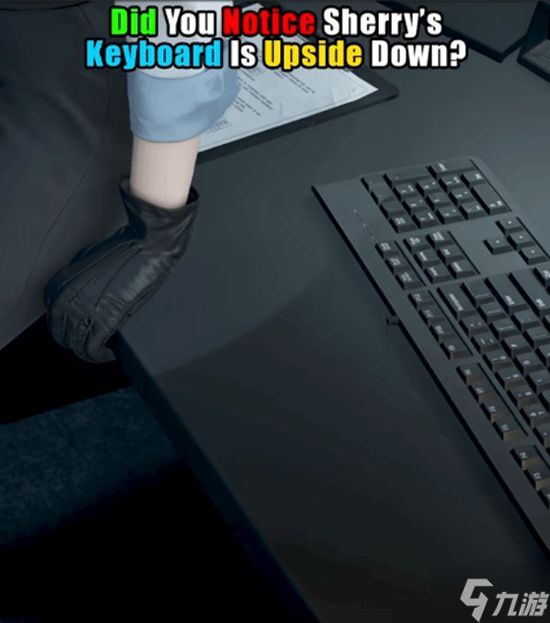 《生化9》游戏内容重大失误 存心设计还是不小心？