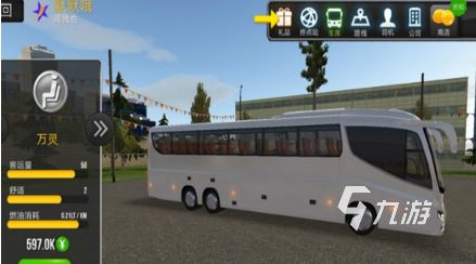 模拟客车驾驶长途游戏大全 2026耐玩的驾驶游戏有没有