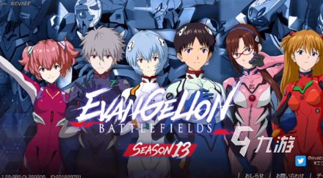 受欢迎的eva手游有哪些 2026人气较高的eva游戏推荐