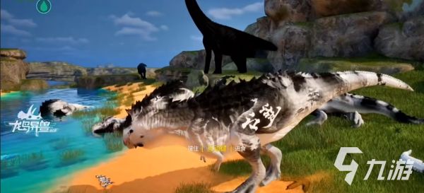 龙岛异兽起源团灭怎么办?全网最实用的应对策略与生存指南