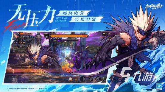 波斯王子游戏有什么 2026火爆的波斯王子游戏下载分享