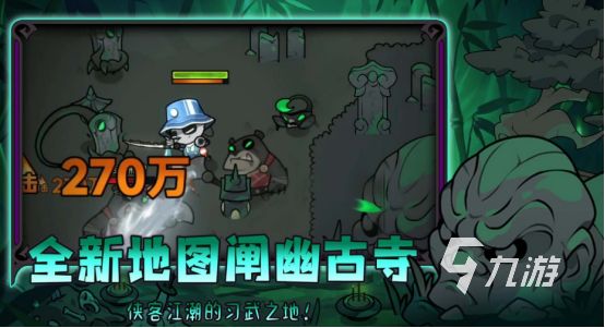 波斯王子游戏有什么 2026火爆的波斯王子游戏下载分享