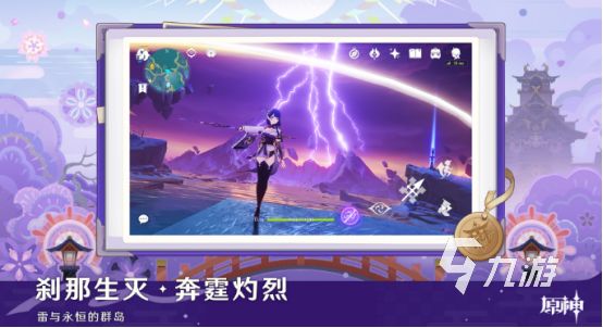 波斯王子游戏有什么 2026火爆的波斯王子游戏下载分享