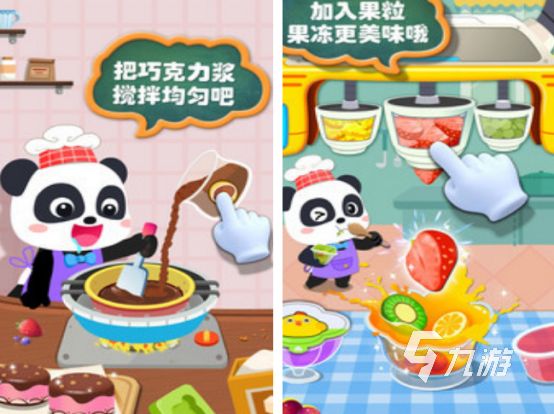 100种手工游戏有哪些 2026好玩的手工游戏Top10