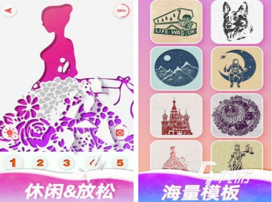 100种手工游戏有哪些 2026好玩的手工游戏Top10