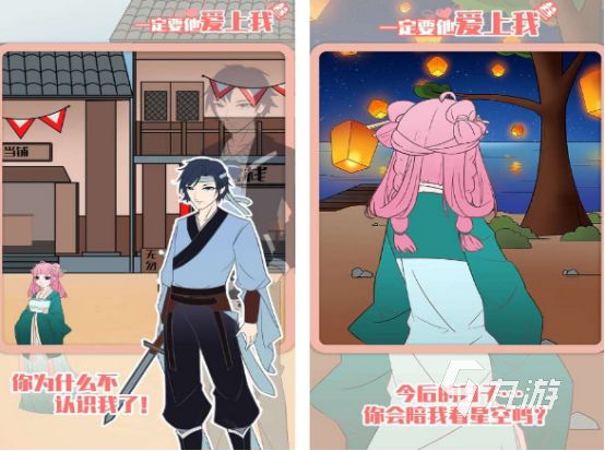 100种手工游戏有哪些 2026好玩的手工游戏Top10