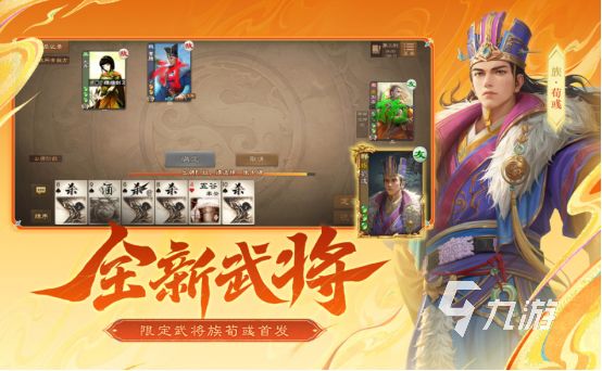 三端互通游戏有什么 高人气三端互通手游大全2026