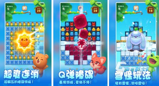 免费的小游戏有哪些2026热门的免费小游戏下载分享