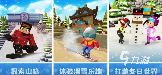 高人气短道速滑游戏哪里下载2026好玩的短道速滑手游排名