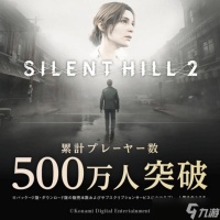 《红色沙漠》发售预告 V社公开求购内存条