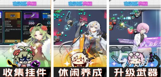 受欢迎的电子游戏有哪些2026超人气电子手游合集