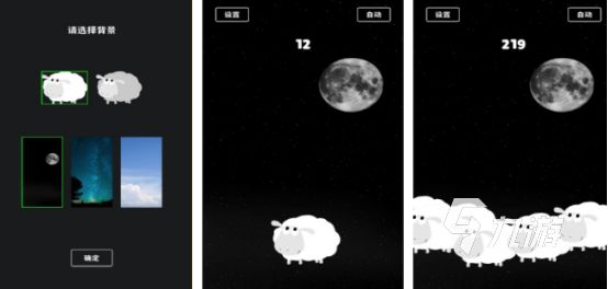 受欢迎的电子游戏有哪些2026超人气电子手游合集