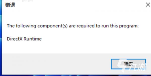 蝙蝠侠阿卡姆之城闪退怎么办?全面解决闪退问题的方法汇总