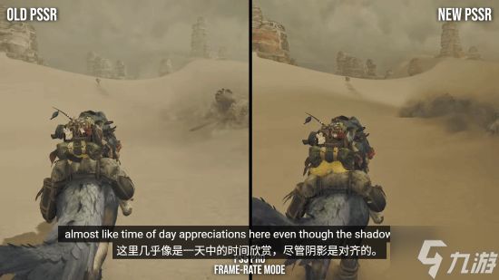 晨报|数毛社评PSSR提升明显 TGA杰夫被奥斯卡屏蔽