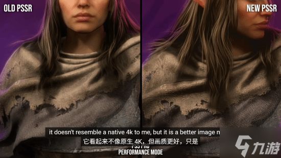 晨报|数毛社评PSSR提升明显 TGA杰夫被奥斯卡屏蔽