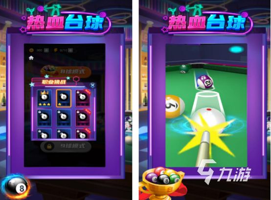 2026年必玩的不能犯规类游戏推荐清单