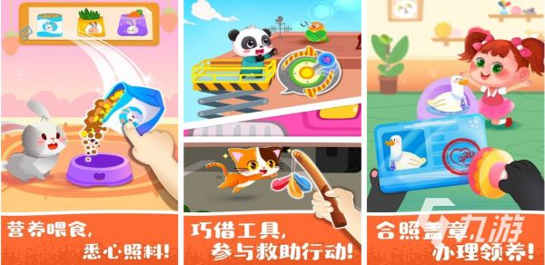 二岁宝宝最爱玩的10种益智耐玩游戏推荐