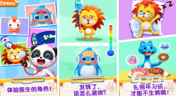 二岁宝宝最爱玩的10种益智耐玩游戏推荐