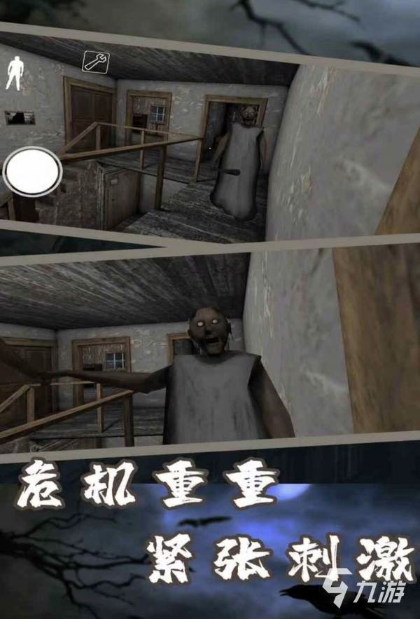 2026年经典耐玩的离线单机手游推荐：无需网络也能畅玩