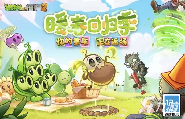 2026年经典耐玩的离线单机手游推荐：无需网络也能畅玩