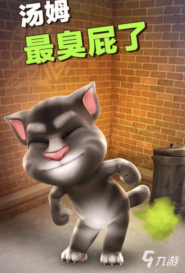 2026年经典耐玩的离线单机手游推荐：无需网络也能畅玩