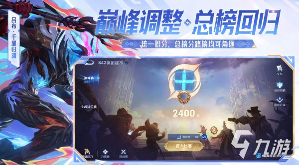 王者荣耀账号出售价格参考及靠谱交易平台选择指南