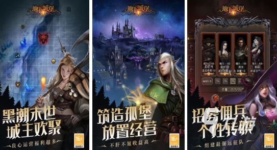 2026热门刷宝手游推荐：高人气 loot shooter 手游排行榜