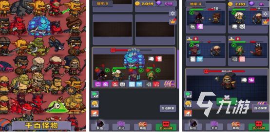 2026热门刷宝手游推荐：高人气 loot shooter 手游排行榜