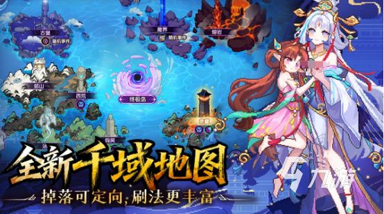 2026热门刷宝手游推荐：高人气 loot shooter 手游排行榜