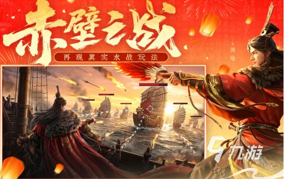 2026热门单机三国志手机版推荐：高口碑离线可玩的三国策略手游合集