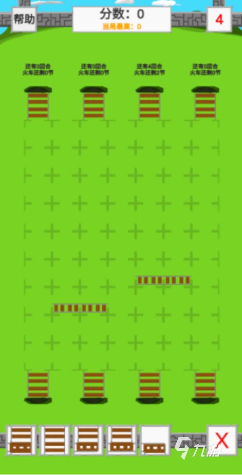 2026年最受欢迎的铁路题材手游推荐榜单