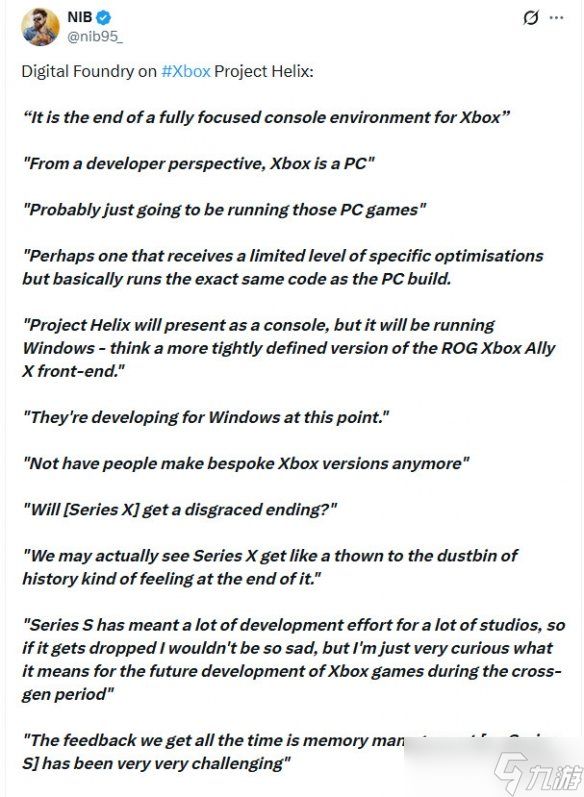 数毛社发表犀利观点:下一代Xbox本质上就是一台PC!